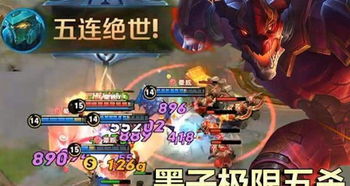 王者游戏者游戏攻略 VS 棒子游戏攻略