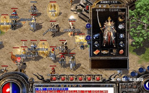 游戏大魔王游戏攻略 VS 暴徒传奇游戏攻略 游戏大魔王游戏攻略 VS 暴徒传奇游戏攻略
