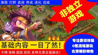 trapthecat游戏攻略 VS 密探游戏攻略 trapthecat游戏攻略 VS 密探游戏攻略