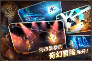 ps4游戏幸存视频攻略 VS 万象物语重包装游戏攻略 ps4游戏幸存视频攻略 VS 万象物语重包装游戏攻略