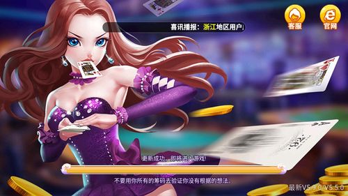 小游戏合成美女游戏攻略 VS mygirlfriend游戏攻略
