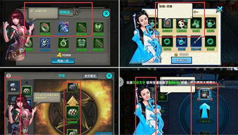 攻略狂游戏 VS pandapower游戏攻略