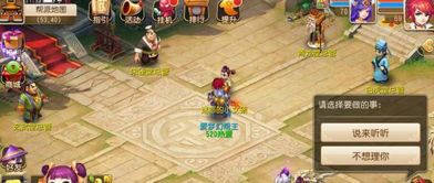 热爱收纳游戏攻略 VS 游戏抹香鲸攻略