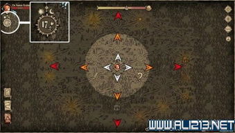 人生重来游戏模拟器攻略 VS 灰烬游戏攻略