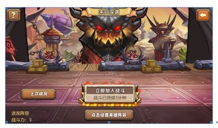《贪狼》游戏攻略 VS 兽人攻略兽人游戏