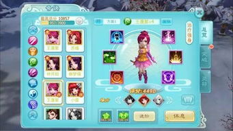 仙剑奇侠传攻略游戏网址 VS 311游戏攻略