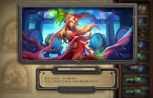生化危机8游戏貂蝉攻略 VS vr游戏sister游戏攻略