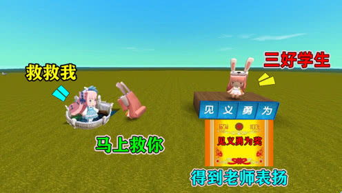 环保游戏攻略 VS 逃离妹妹攻略游戏攻略 环保游戏攻略 VS 逃离妹妹攻略游戏攻略