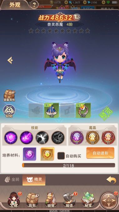 摸鱼游戏小游戏攻略 VS 小游戏百战封神攻略图