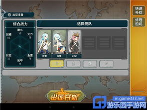 girsl游戏攻略 VS 游戏brothers攻略视频