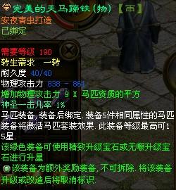 aqev游戏攻略 VS 挤眉弄眼攻略游戏
