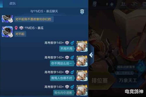 1813游戏攻略 VS 《反思》游戏攻略