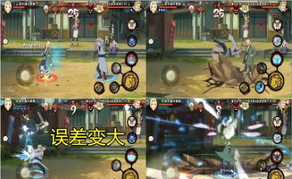 fadinglight游戏攻略 VS 诡异情侣游戏攻略