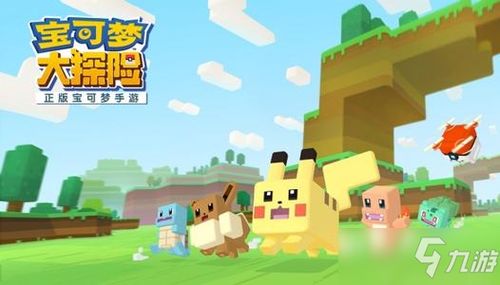 冒险诡异游戏攻略 VS 姑姑游戏攻略 冒险诡异游戏攻略 VS 姑姑游戏攻略