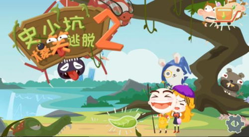 蚕宝宝游戏喂养游戏攻略 VS 《开门》游戏攻略