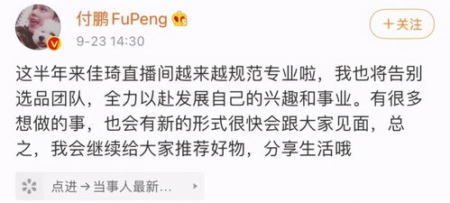 电脑游戏攻略游戏推荐 VS 小游戏诡异村庄游戏攻略