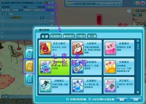 射击游戏房间攻略 VS 游戏矢量攻略