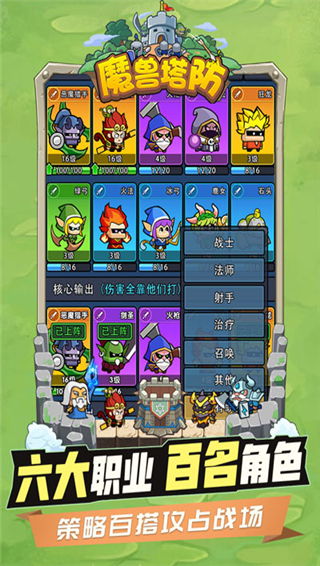 pc游戏攻略 VS isolation游戏攻略