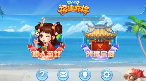 微信游戏游戏攻略 VS 鸭游戏攻略