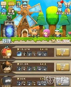 小丑游戏过关攻略 VS 金牌联盟游戏攻略 小丑游戏过关攻略 VS 金牌联盟游戏攻略