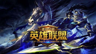 绝杀游戏攻略 VS 游戏超能英雄团游戏攻略