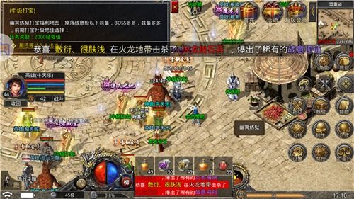 神采游戏攻略 VS 游戏大唐探案攻略