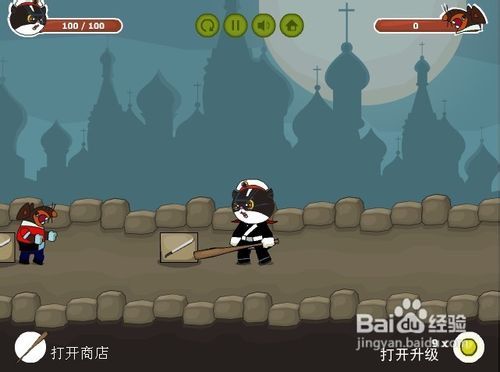 问答游戏攻略 VS 警长打吸血鬼小游戏攻略