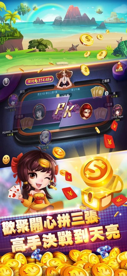 游戏攻略识字游戏 VS 温酒游戏攻略