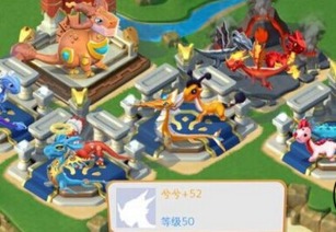 海岛竞速游戏攻略 VS 狂热盛典游戏攻略 海岛竞速游戏攻略 VS 狂热盛典游戏攻略