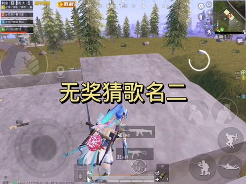 秀才逆袭记游戏文案攻略 VS 游戏神域生活游戏攻略