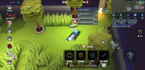 预购游戏攻略 VS 逃生游戏亲子游戏攻略