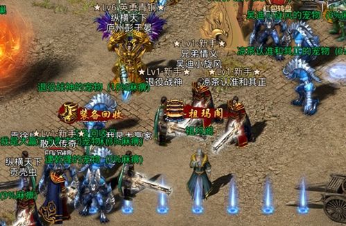 暗道游戏攻略 VS 整局游戏攻略