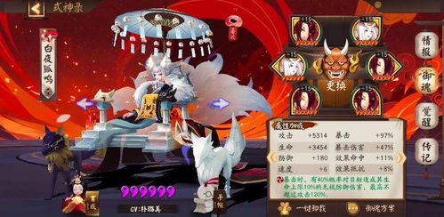 guilty游戏攻略 VS 金枝攻略游戏攻略 guilty游戏攻略 VS 金枝攻略游戏攻略