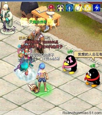 un游戏攻略 VS 游戏人生破冰游戏攻略