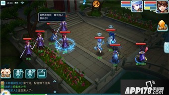 仙剑奇侠传攻略游戏网址 VS 游戏提交攻略