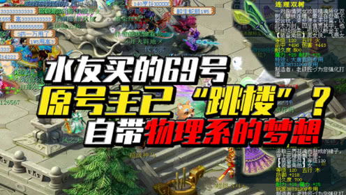 staycatdoors游戏攻略 VS neverever游戏攻略