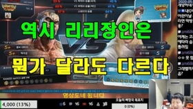 drawful游戏攻略 VS mint游戏攻略 drawful游戏攻略 VS mint游戏攻略