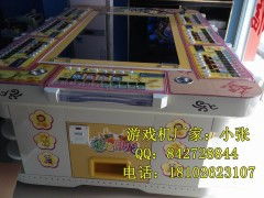 打鱼游戏机游戏攻略 VS 无敌凤凰游戏攻略