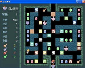 生死炮弹游戏攻略 VS 最囧游戏二攻略大全图解