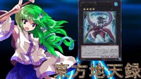 动漫伪娘游戏攻略第二章 VS 弹珠游戏攻略