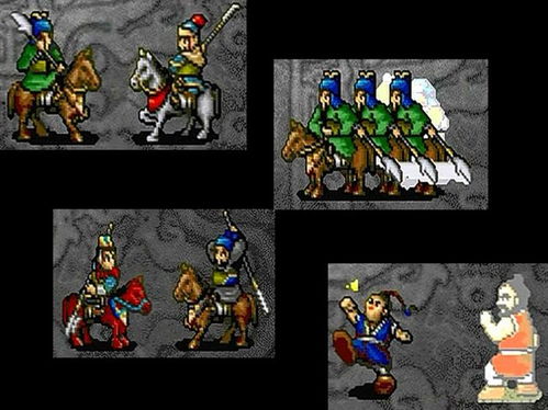 攻略文游戏 VS 三国志游戏大战曹操攻略