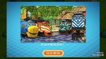 移位配对游戏攻略 VS 护眼游戏攻略