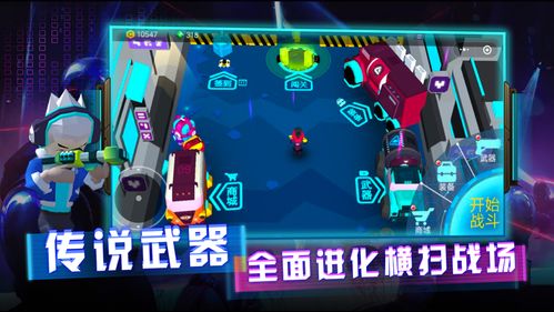 princess游戏攻略 VS 模拟美利坚游戏攻略
