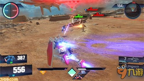 hoa游戏攻略 VS vampir游戏攻略