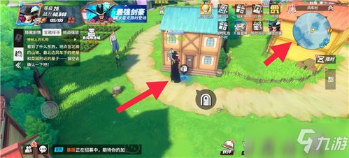 启蒙风车游戏攻略 VS 画廊游戏攻略