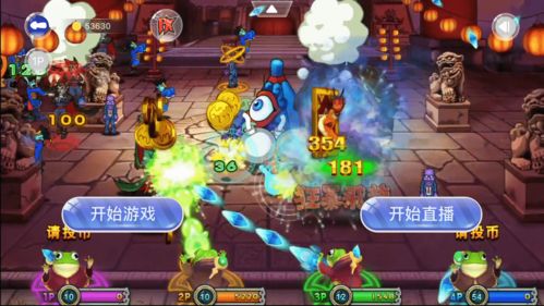 游戏之城攻略 VS 漫威游戏复联之夜攻略