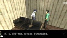 《贪狼》游戏攻略 VS 小丑游戏过关攻略