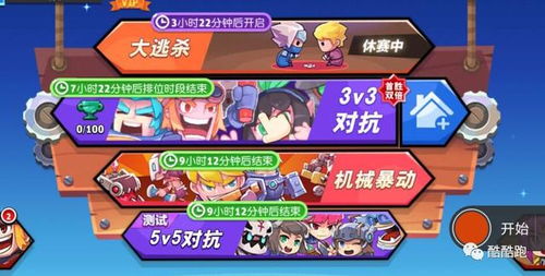 pileup游戏攻略 VS ronine游戏攻略