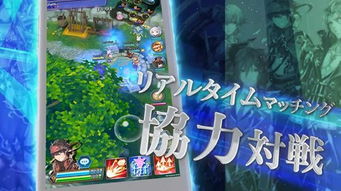 earthwars游戏攻略 VS 游戏清宫攻略 earthwars游戏攻略 VS 游戏清宫攻略