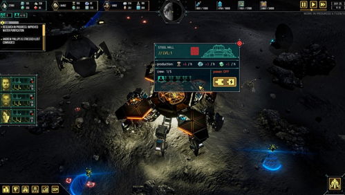 darkraider游戏攻略 VS 游戏攻略姐姐 darkraider游戏攻略 VS 游戏攻略姐姐